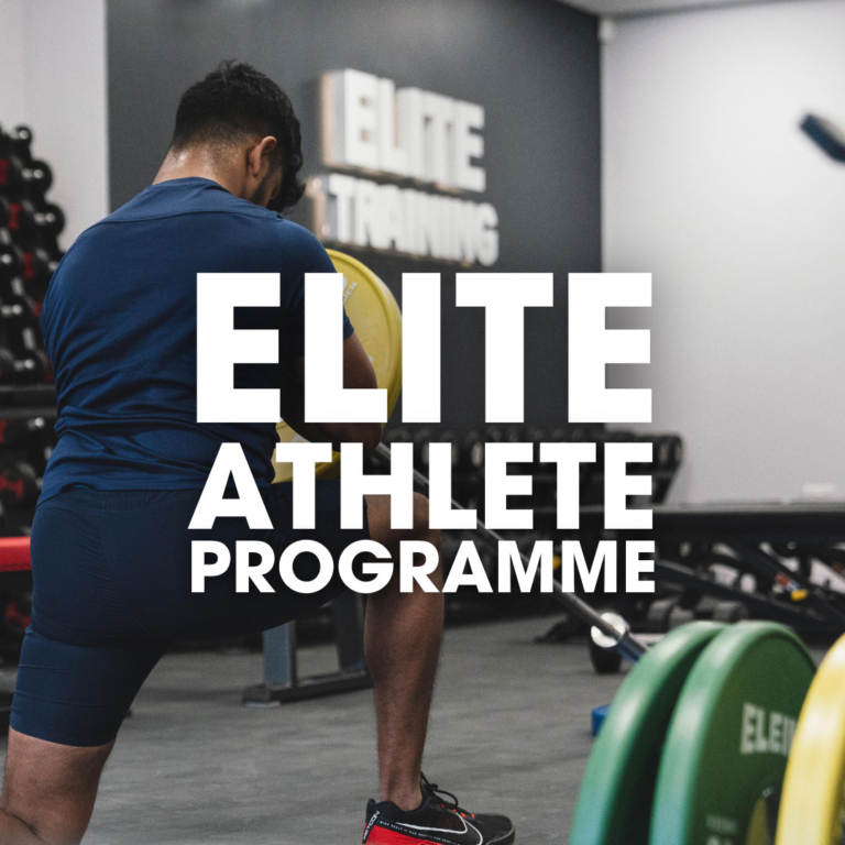 Elite Performance Centre - Where Hard Work Can Beat Talent